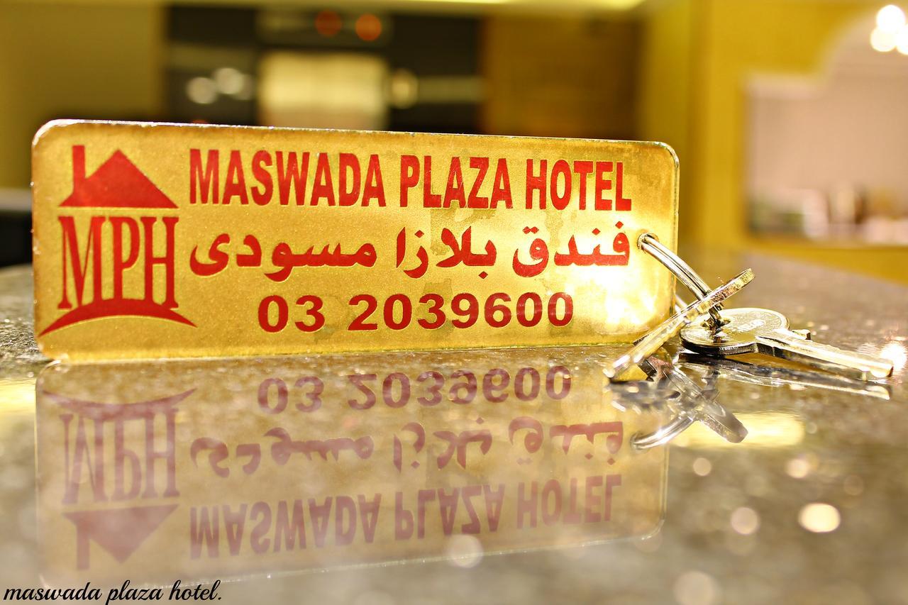 Maswada Plaza Hotel Άκαμπα Εξωτερικό φωτογραφία
